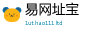 2025新奥天天开好彩开奖结果或新门内部资料免费提供大全(最新章节)